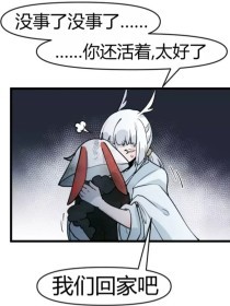 美女衣服一件不剩