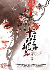 最新封神27岁财务姐姐